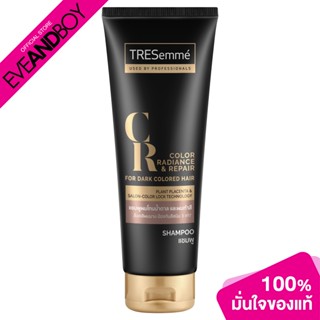 TRESEMME - Shampoo Color Radiance &amp; Repair For Colored Hair /Black Orange