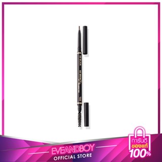 EVEANDBOYSO GLAM - Go Brow Slim Slim Eyebrow Pencil 0.05 g.