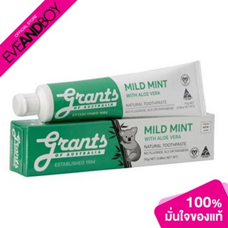 GRANTS - Mild Mint With Aloe Vera