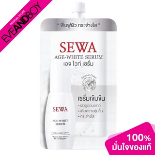 SEWA - Age White Serum - MOISTURIZERS