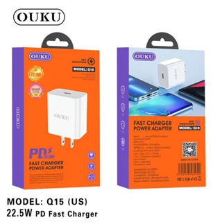SALE⚡️NEW OUKU Q15 หัวชาร์จ USB (US) 22.5w PD Fast Charger หัวชาร์จเร็วพร้อมส่ง