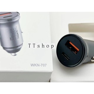 SALE⚡️Car Charger Dual Port Fast Charge 38 W หัวชาร์จรถ 2 ช่อง / Type-C PD 20W + USB QC 18W รุ่นWKN-707/สีดำ