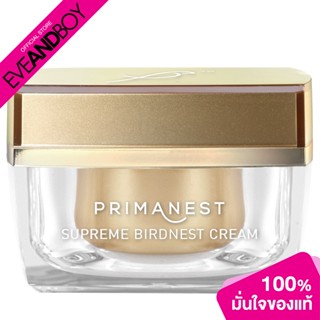 PRIMANEST - Supreme Birdnest Cream