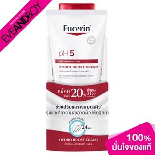 EUCERIN - Ph5 Hydro Boost Cream 200ML. + Wash lotion 200ML. (2 PCS)