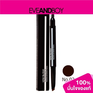 GINO MCCRAY - The Professional Make Up Triangular Brow Pencil No.02