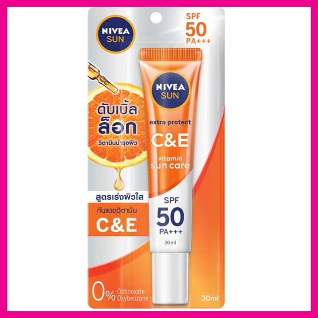 nivea-sun-c-amp-e-spf50-face-sunscreen