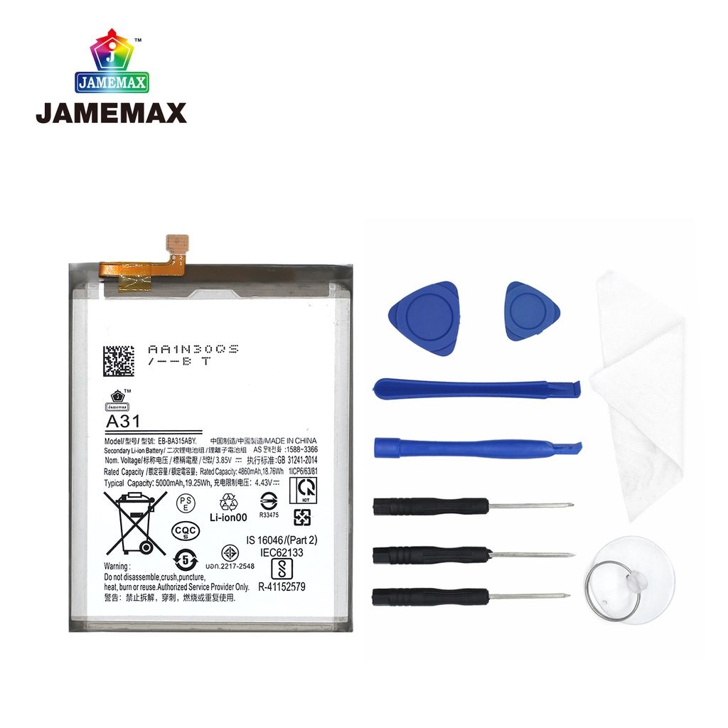 jamemax-แบตเตอรี่-samsung-a31-battery-model-eb-ba315aby-ฟรีชุดไขควง-hot