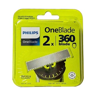 Philips QP420/50 OneBlade 360 Replacement Blade - 2 Counts, Fits all OneBlade