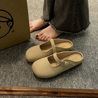 Lazy Slip-on Baotou Drag แจ๊กเก็ตผู้หญิง 2023 ฤดูใบไม้ผลิใหม่ทั้งหมดตรงกับรองเท้าแตะส้นแบนแบนสบายย้อนยุคและแนวโน้มรองเท้