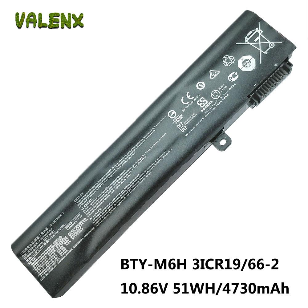 Bateria Original Msi Bty-m6h Ge62 Ge63 Ge72 Ge73 Ge75 Gf72 | Cuotas sin interés