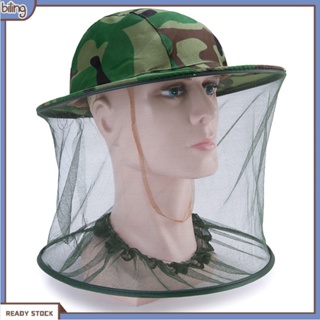 [biling] Outdoor Insect Bee Mosquito Resistant Bug Net Mesh Head Face Protector Cap Hat