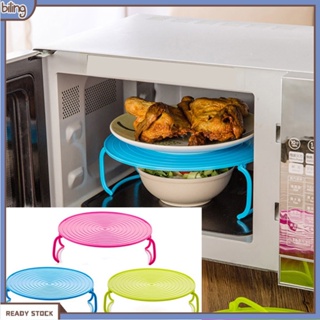 [biling] Microwave Oven Heating Steaming Double Layer Insulation Plate Shelf Potholder