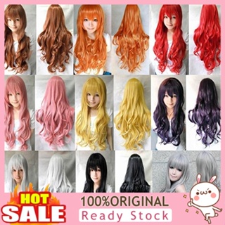 [B_398] Women Long Curly Big Hair Popular Colorful Perma-long Cosplay Wig