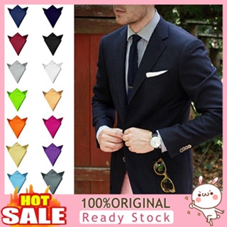 [B_398] Mens Satin Solid Plain Handkerchief Hanky Pocket Square for Wedding Party