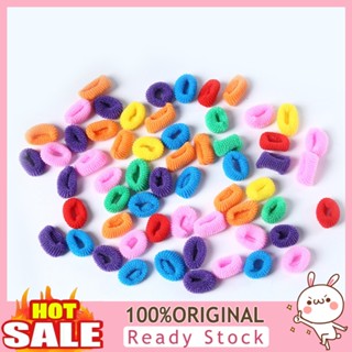 [B_398] 100 Pcs Mixed Color Kids Mini Elastic Soft Hair Rope Band Ponytail Holder