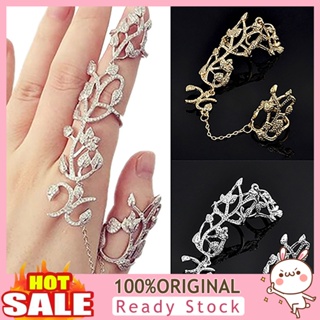 [B_398] Chain Ring Flower Pattern Jewelry Adjustable Women Link Finger Ring for Wedding