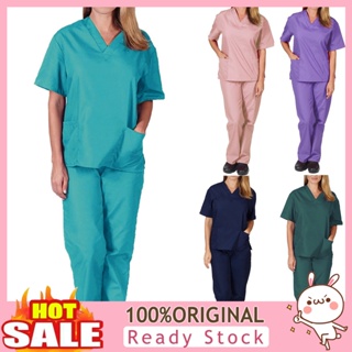 [B_398] ชุดเสื้อพยาบาล คอวี และกางเกง แบบแห้งเร็ว ยืดหยุ่น สีพื้น สําหรับทุกเพศ 1 ชุด