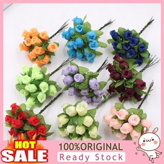 [B_398] 1 Bouquet Artificial Flower Rose Heads DIY Home Party Wedding Decor