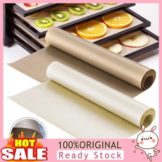 [B_398] 40x30cm Reusable Non Sticky Temperature Baking Mat Pastry Baking Tool