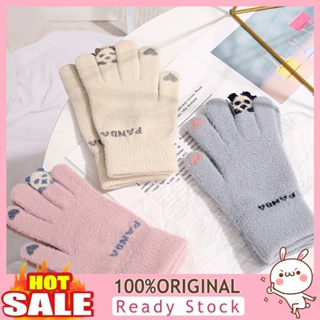 [B_398] 1 Pair Touchscreen Gloves Warm Cute Stylish Design Winter Texting Gloves for Women