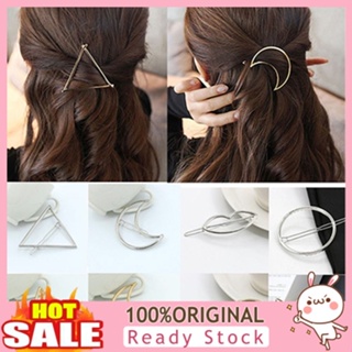 [B_398] Fashion Women Geometry Golden Tone Triangle Hairpin Hair Clip Hair Accessories