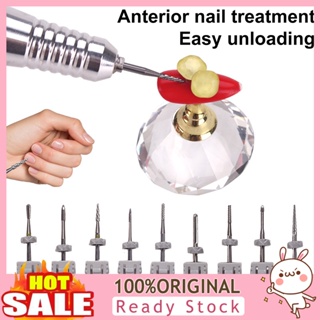 [B_398] Manicure Polisher Clogging-free Excellent Tungsten Steel Nail Polisher Drill Bites for Women