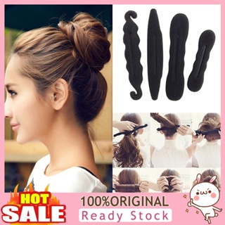 [B_398] 4Pcs Women Magic Foam Styling Hair Clip Device Donut Quick Accessories