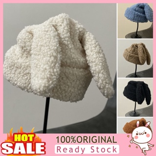 [B_398] Women Hat Floppy Rabbit Slouchy Thickened Super Soft Solid Color Keep Warm Sherpa Autumn Winter Adults Cap for Outdoor