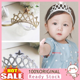 [B_398] Cute Kids Baby Princess Hair Headwear Girls Toddler Headband Accessories