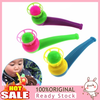 [B_398] Funny Colorful Kids Sport Toy Fillers Pipe Game Birthday Gifts
