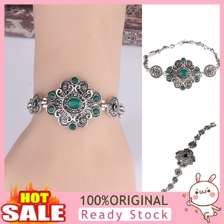 [B_398] Vintage Flower Artificial Gem Bangle Party Jewelry Birthday Gift