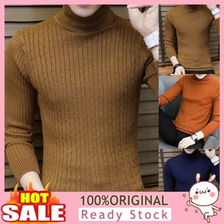 [B_398] Winter Chic Men Solid Turtleneck Long Sleeve Sweater Bottoming Top