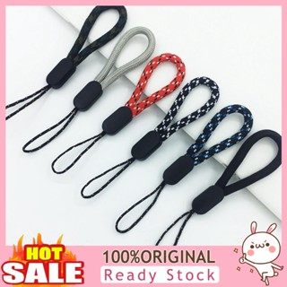 [B_398] Phone Strap Anti-lost Adjustable Long and Short Phone Hand Strap for Access Card