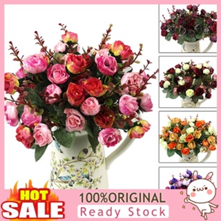 [B_398] 1 Bouquet 21 Head Rose Silk Flower Home Party Wedding Decor