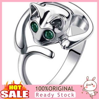 [B_398] Womens Fashion Cute Animal Shape Rhinestone Adjustable Finger Ring