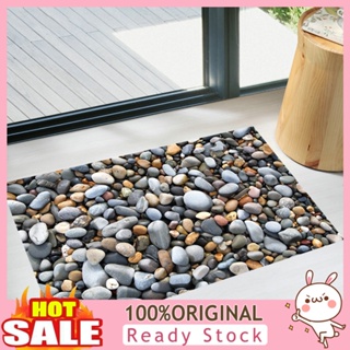 [B_398] 3D Pebbles Bathroom Kitchen Non-slip Floor Sticker Home Decor