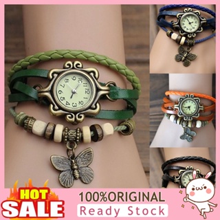 [B_398] Watches Faux Leather Adjustable Fashion Weave Wrap for Daily Wear