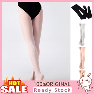 [B_398] Ballet Tights Professional High Convertible Solid Color Ballet Stockings with Hole for Dance Studio