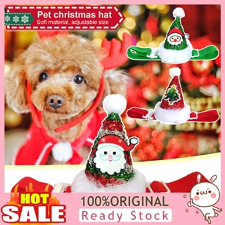 [B_398] Pet Hat Christmas Series Dress-up Mild to Pet Dogs Christmas Cone Hat for Small Medium Dogs