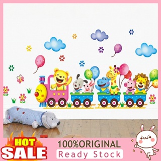 [B_398] Animal Train DIY Removable Sticker Children Kids Decal Home Decor