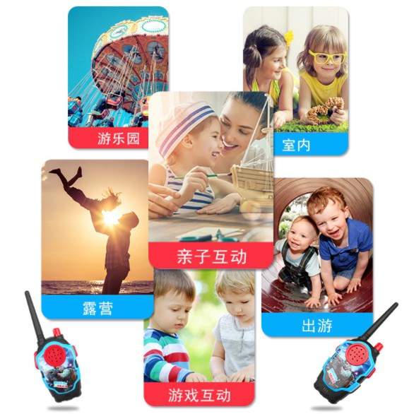 วอลสื่อสาร-ของเล่นสำหรับเด็ก-walkie-talkie-2pcs-เครื่องส่งรับวิทยุของเล่นเด็ก