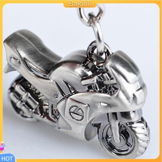 (Bakilili) พวงกุญแจโลหะสำหรับรถจักรยานยนต์