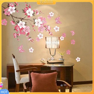 (Bakilili) สติกเกอร์ติดผนังลายดอกไม้ลอกออกได้สำหรับตกแต่งบ้าน