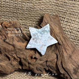 Moss Agate | มอสอาเกต #2 🍀 #star หินแห่งความอุดมสมบูรณ์ - AD gemstone