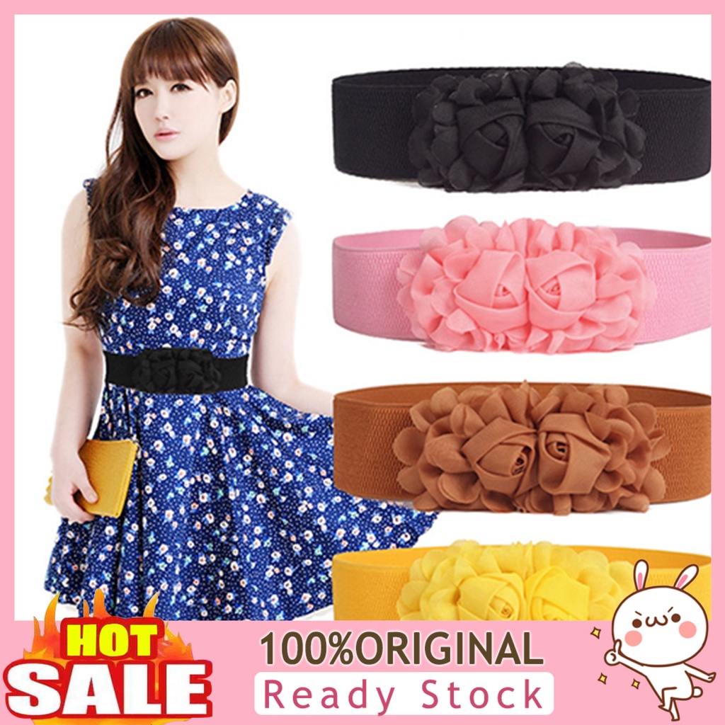 b-398-belt-elastic-double-flower-fabric-wide-waist-belt-for-party