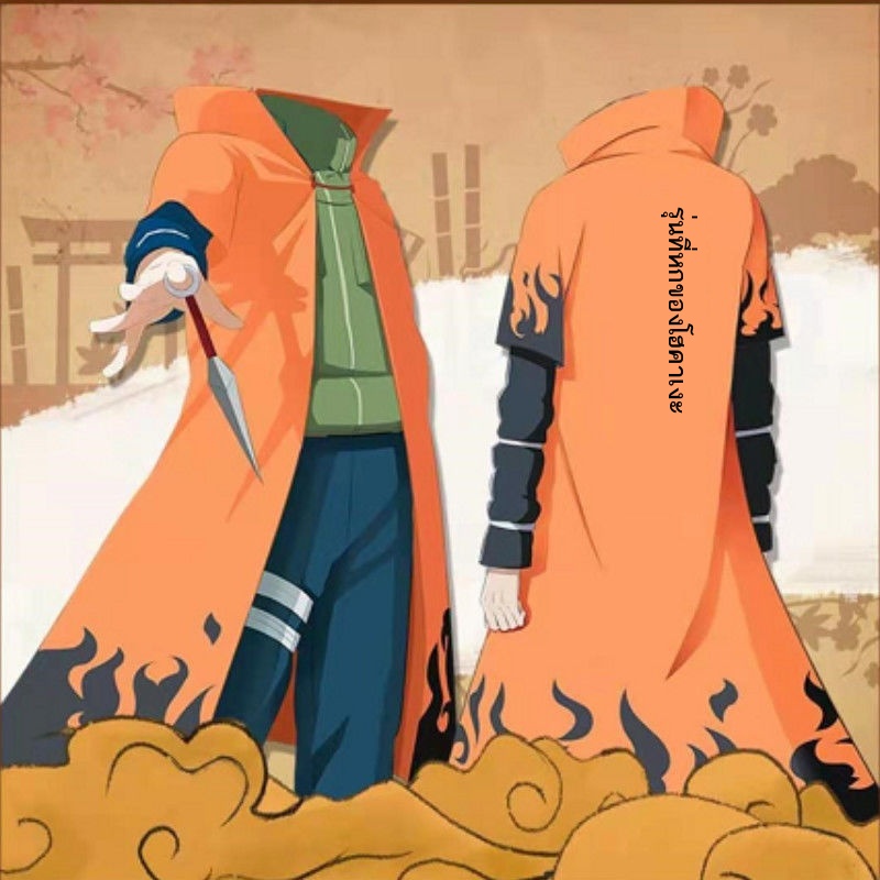 เสื้อคลุม-naruto-yondaime-hokage-uzumaki-naruto-hatake-kakashi-akatsuki-hoozuni-suigetsu-cape