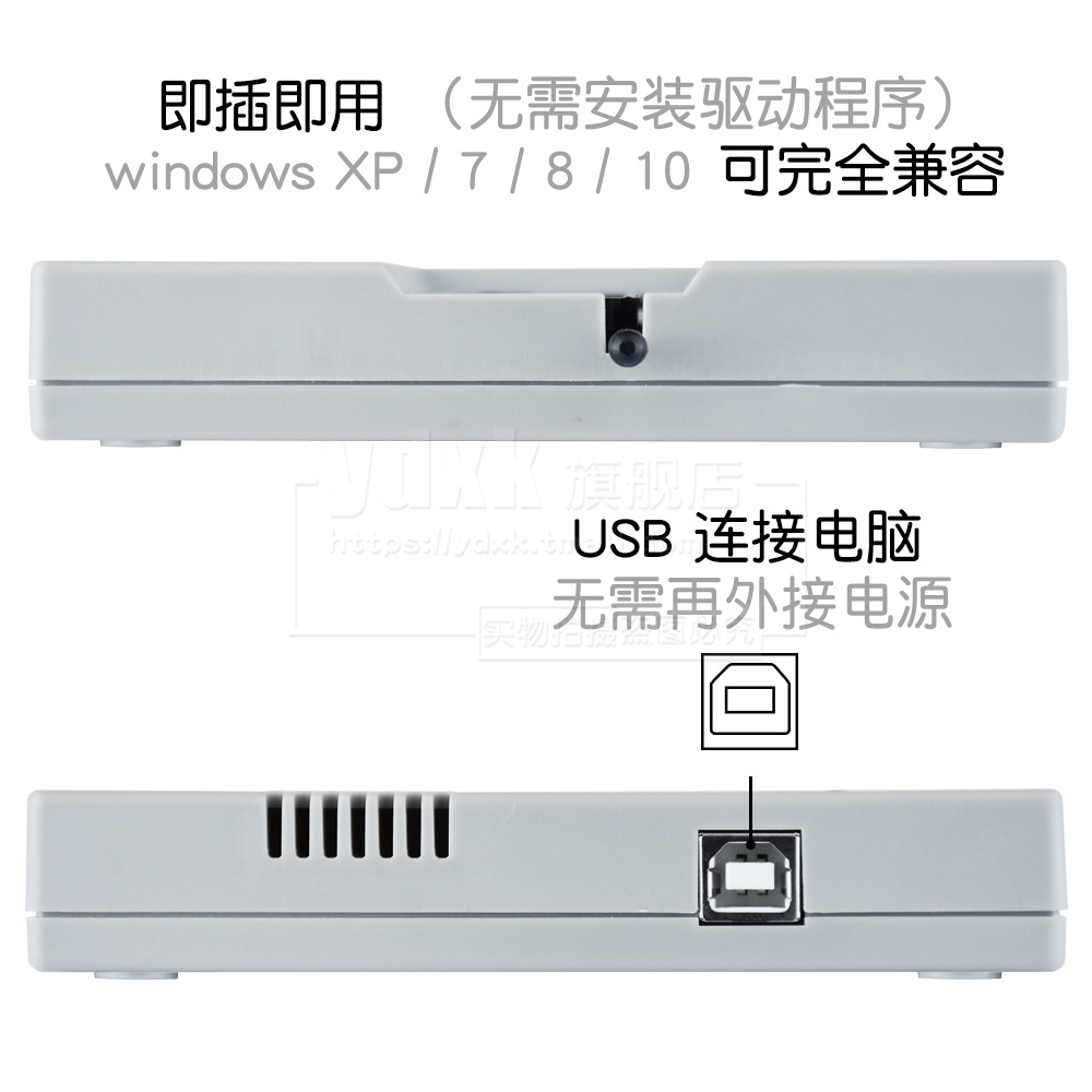 เครื่องอ่านชิป-eprom-27c256-27c512-สําหรับโปรแกรมเมอร์