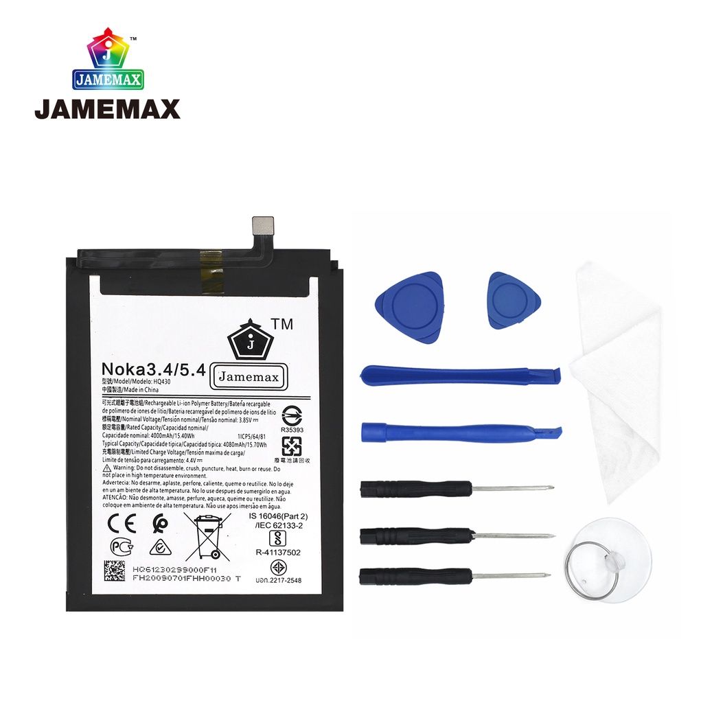 jamemax-แบตเตอรี่-nokia-3-4-5-4-battery-model-hq430-4080mah-ฟรีชุดไขควง-hot