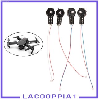 [lacooppiafeMY] E88 Pro Drone Replacement Parts Spare Parts Accessories