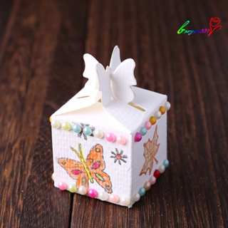 【AG】Butterfly Gift Box Square Cutting Dies DIY Scrapbook Stencil Paper Craft